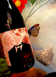 Mr Nobody Sparkling Rouge